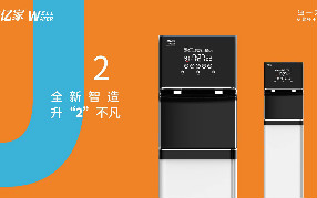 不知從什麼時(shí)候商用凈水器已進(jìn)駐千萬(wàn)家企業(yè)！