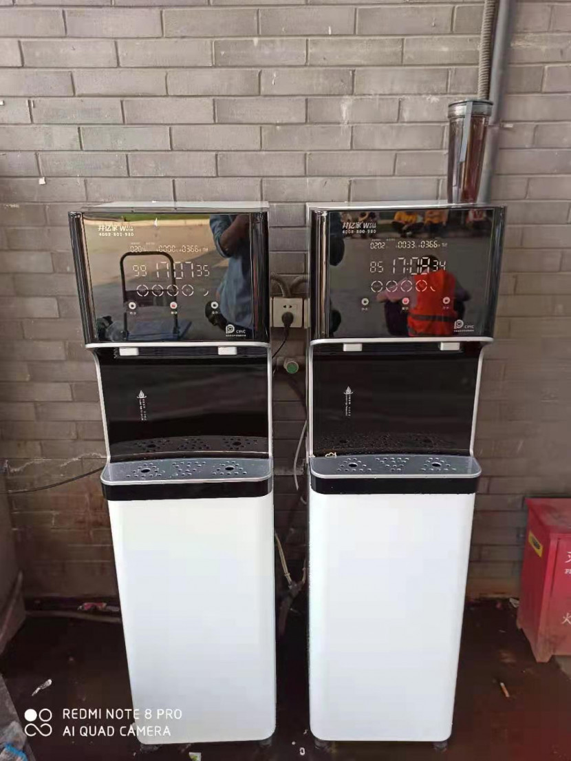 GE通用凈水器 GE通用凈水器