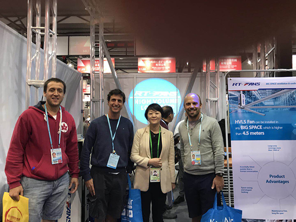 第123届广州进出口商品交易会